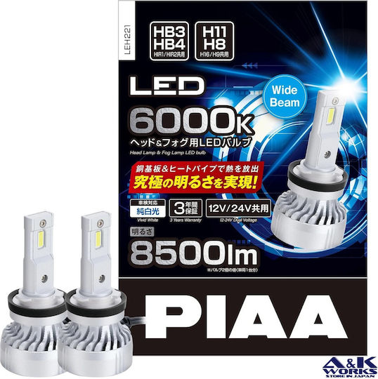 PIAA Λάμπα Αυτοκινήτου & Μοτοσυκλέτας H11 / H8 / H9 / H16 LED 6000K Ψυχρό Λευκό 12V 45W