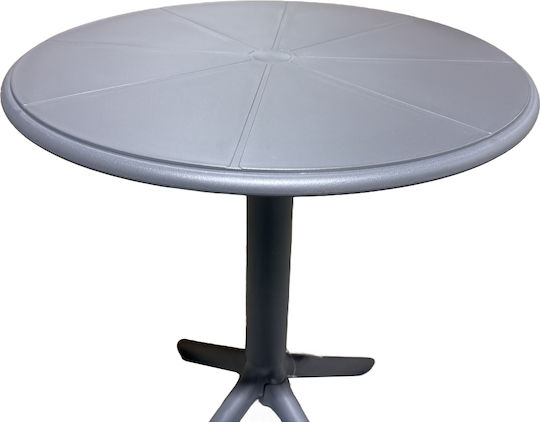 Τραπέζι Μπαρ 60x60x75 Γκρι Τραπέζι Μπαρ 60x60x75 Γκρι