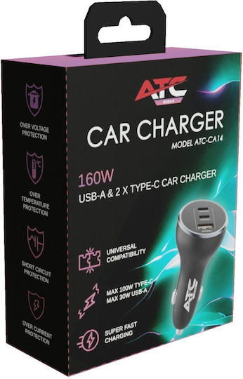 ATC Car Charger 160W Fast Charging with Ports 1xUSB 2xType-C