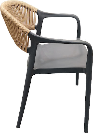 Seraya Chair Anthracite 54x56.5x81cm Seraya Chair Anthracite 54x56.5x81cm