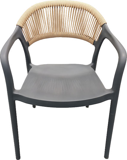 Outdoor Polypropylene Chair Seraya Anthracite 54x56.5x81cm