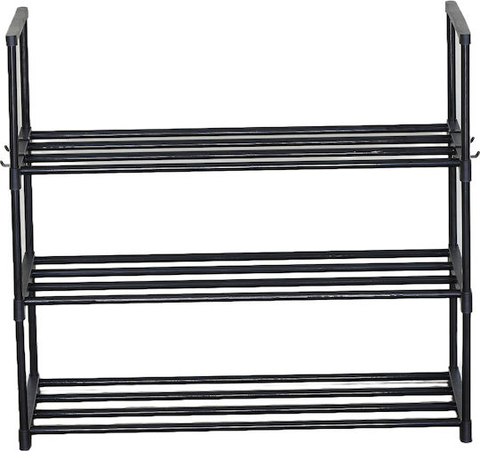 Πλαστική 67x29x62cm 15340106 Πλαστική 67x29x62cm 15340106