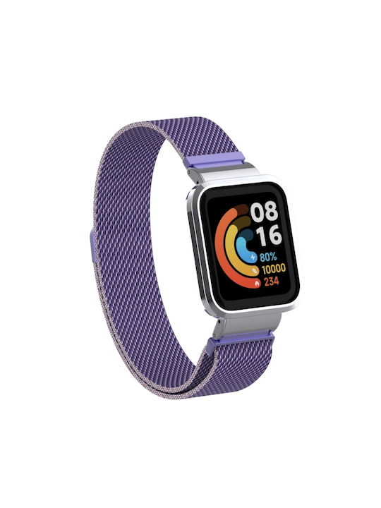 Λουράκι Ανοξείδωτο Ατσάλι Μωβ (Redmi Watch 2 Lite)