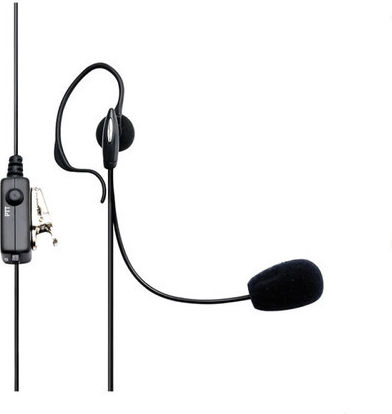 Albrecht Ae 30 Vox Μικροφωνοακουστικό C-earset Βύσμα 2 Pin 2.5/3.5mm Ptt