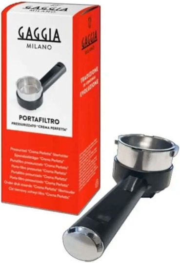 Gaggia Εξαρτήμα Επαγγελματικών Μηχανών Καφέ