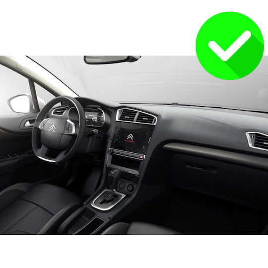 Carmedia Car Audio System for Citroen C4 / DS4 2018 (Bluetooth/USB/WiFi/GPS/Apple-Carplay/Android-Auto) with Touch Screen 10.33"