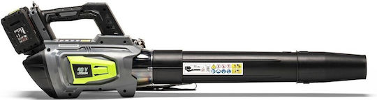 NAC Handheld Battery Leaf Blower 40V Solo