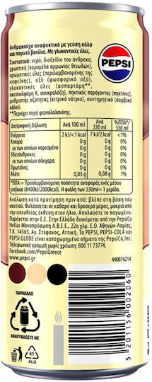 Cola Cream Soda with Carbonation in Box 67884 6x330ml