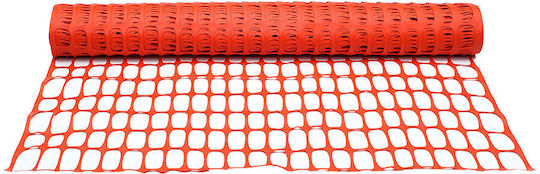 Decorex Geländer-Sicherheitsnetz Rotes 1x5m