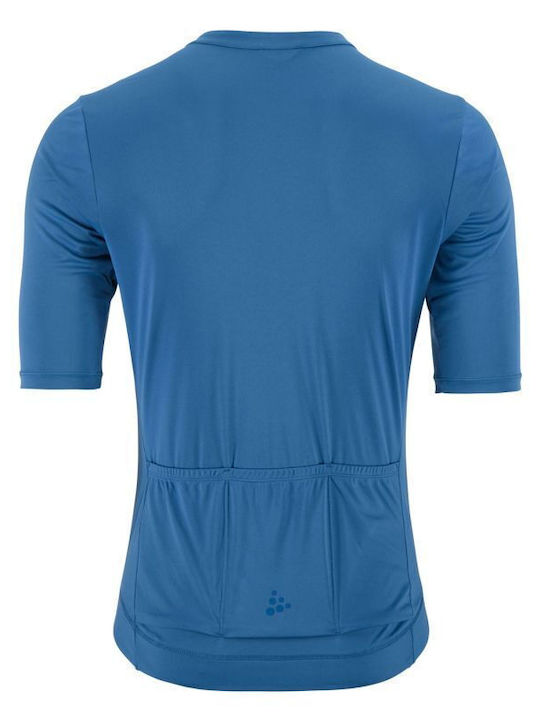 Bluza Tricou Cu Mânecă Scurtă Albastră