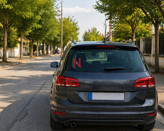 Infosign Σήμα Ν Νέος οδηγός