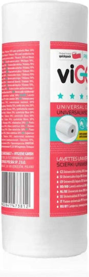 Rulou Prosoape Textile Alb 50 Bucăți Premium Vigo
