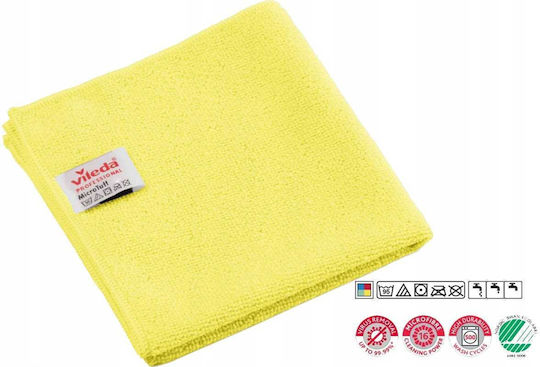 Microtuff Plus Yellow Cloth 1 Pc