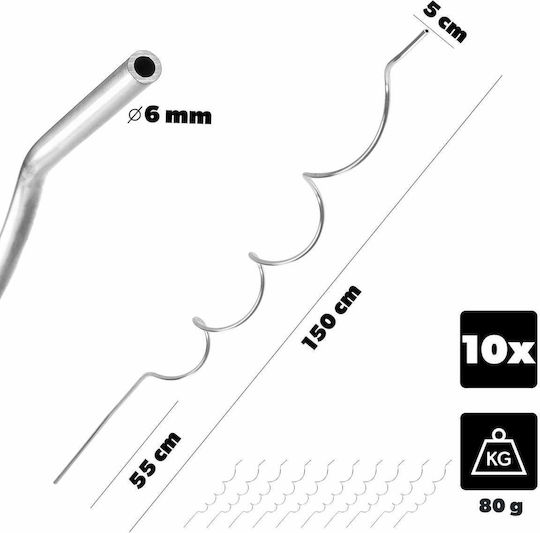 Kadax Spiral Plant Stake Aluminum 150 Cm 10 Pcs