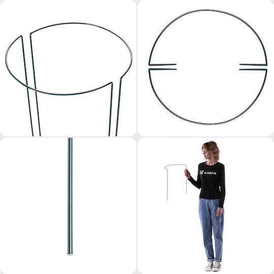 Kadax Steel Garden Stake Semi-circular 40 Cm 1 Pc