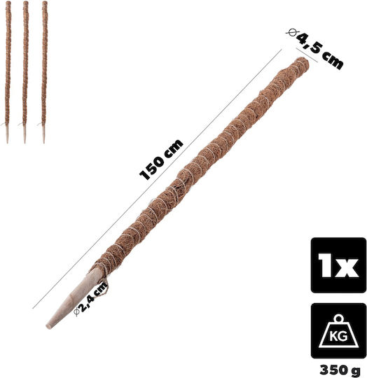Kadax Coconut Plant Stake Pot Support 150 Cm 1 Pc