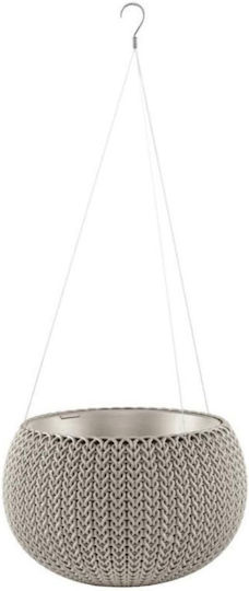 Keter Cozy Rattan Plastic Flower Pot Beige Keter Cozy Rattan Plastic Flower Pot Beige