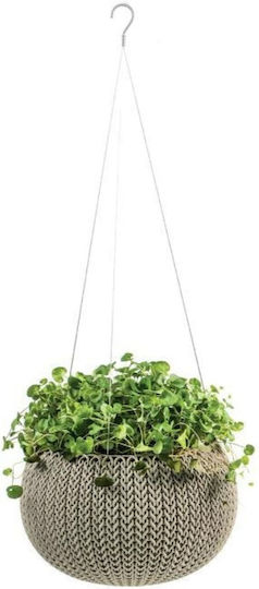 Keter Cozy Rattan Γλάστρα Πλαστική Μπεζ 36x36x29εκ.