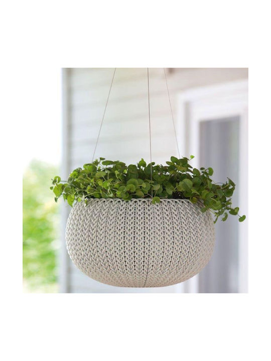 Keter Cozy Rattan Plastic Flower Pot Beige 36x36x29cm