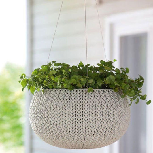 Keter Cozy Rattan Γλάστρα Πλαστική Μπεζ 36x36x29εκ.