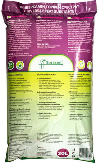 Universal Soil Substrate 20l Geasem