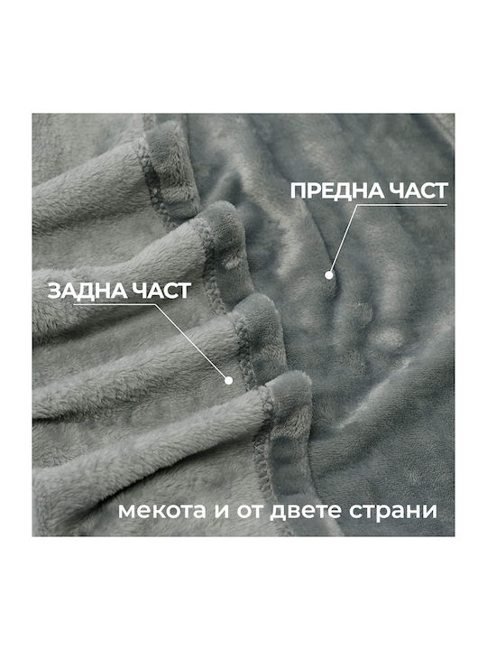 Κουβέρτα Γούνινη Διπλή 200x210εκ. Gray
