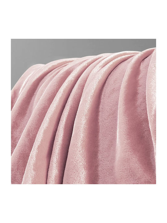 Космено Двойно Одеяло 200x210см Dusty Rose