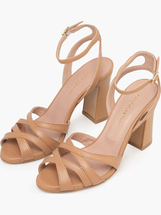 Damen Sandalen Beige Leder