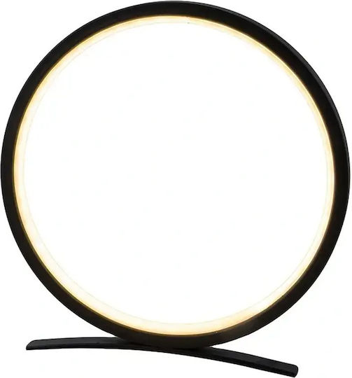 Ring 12363V Ring Light 25cm