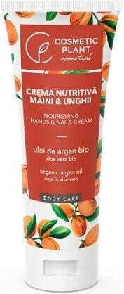 Cosmetic Plant Restoring Hand and Nail Cream 100ml