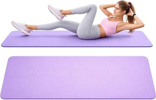Verk Group Στρώμα Γυμναστικής Yoga Μωβ (180x60cm)