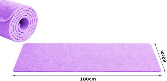 Verk Group Στρώμα Γυμναστικής Yoga Μωβ (180x60cm)