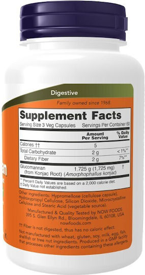 Now Foods Glucomannan 575mg 180 κάψουλες