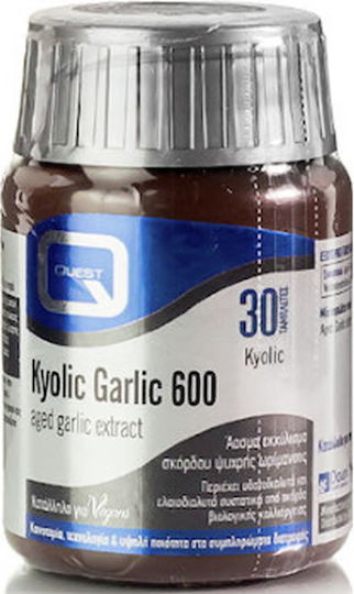 Quest Kyolic Garlic 600mg 30 ταμπλέτες