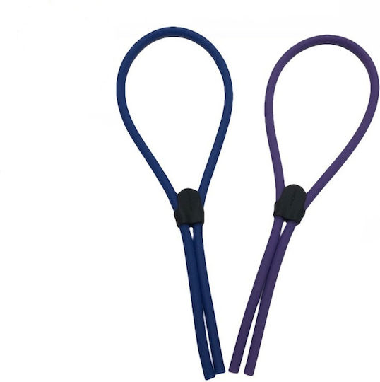 Centrostyle Adjustable Retainer Band Blue