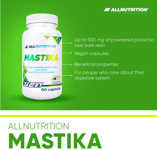 AllNutrition Mastika 500mg 60 κάψουλες