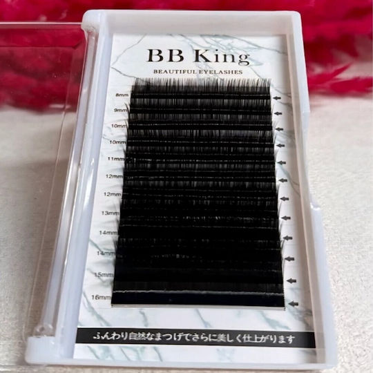Black Lashes Mix Tray 8-16mm