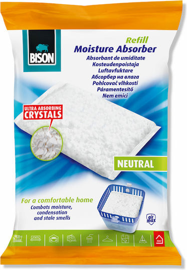 Ανταλλακτικό για Συλλέκτη Υγρασίας 450gr