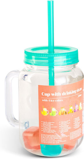 Детска Чаша от Пластмаса Зелена 550ml