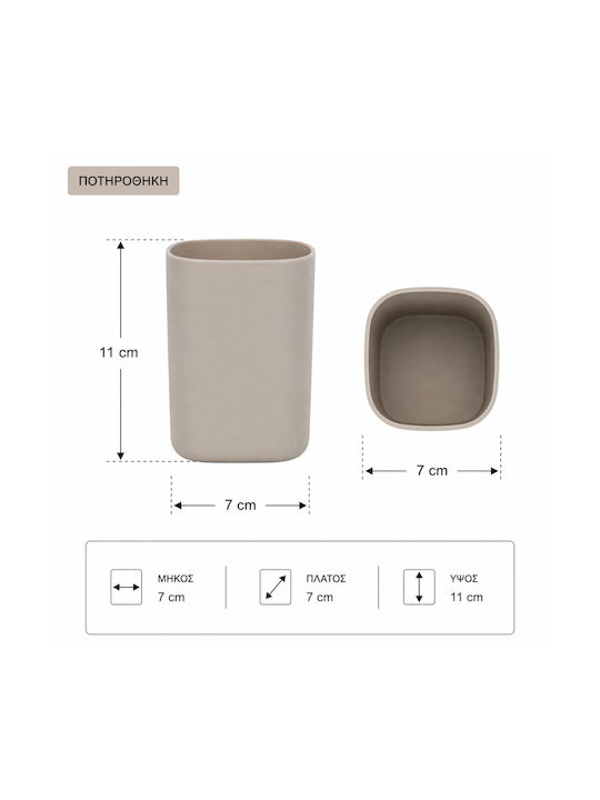 MRShome MRShome Badezimmerzubehör-Set Kunststoff Braun 3 Stück