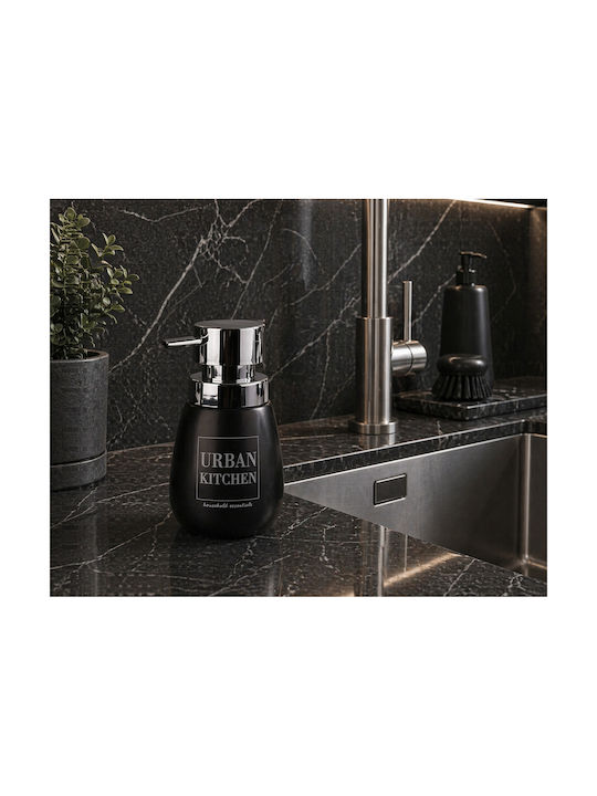 MRShome Dispenser Μεταλλικό Μαύρο 300ml