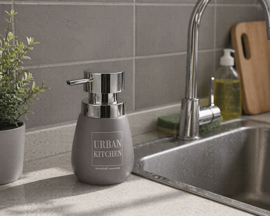MRShome Dispenser Μεταλλικό Γκρι 300ml