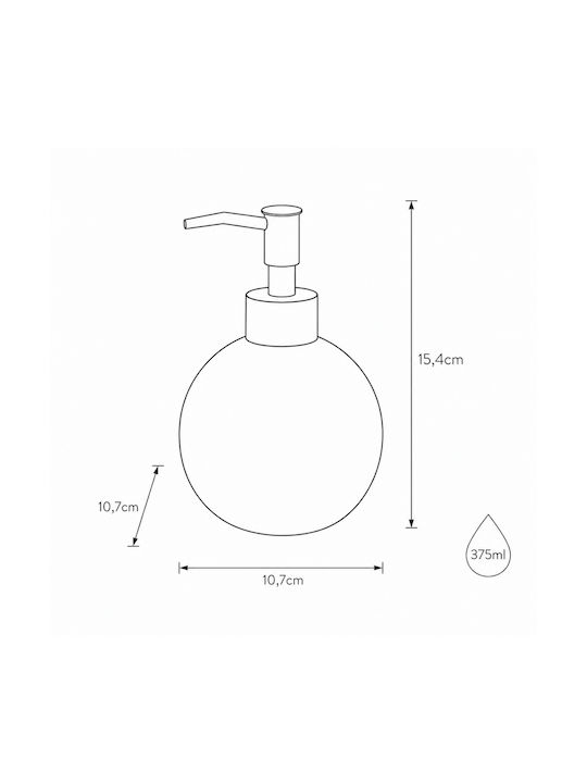 MRShome Dispenser Metalic Bej 375ml