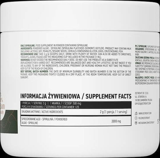 OstroVit Spiruline Прах 250гр