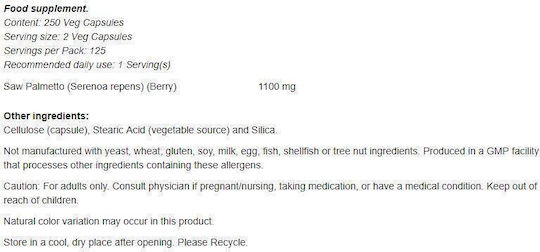 Now Foods Saw Palmetto 550мг 250 вегетариански капсули