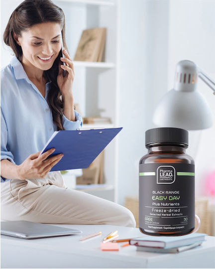 Pharmalead Easy Day Plus 30 κάψουλες Elderberry