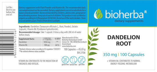 Bioherba Dandelion Root 350мг 100 капси