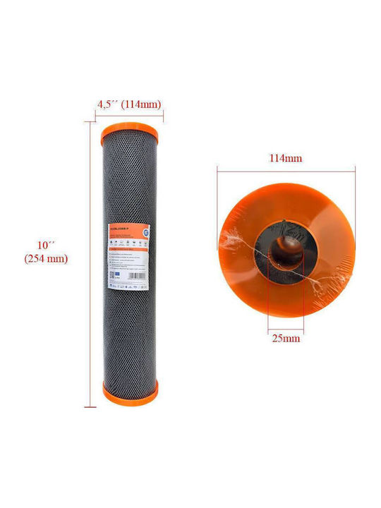 Aqua Filter Water Filter Cartridge Countertop Activated Carbon 20" 5 μm
