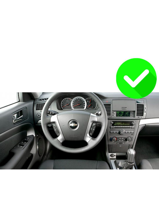 Carmedia Ηχοσύστημα Αυτοκινήτου για Chevrolet Epica 2006-2012 (Bluetooth/USB/WiFi/GPS/Apple-Carplay/Android-Auto) με Οθόνη Αφής 9.5"