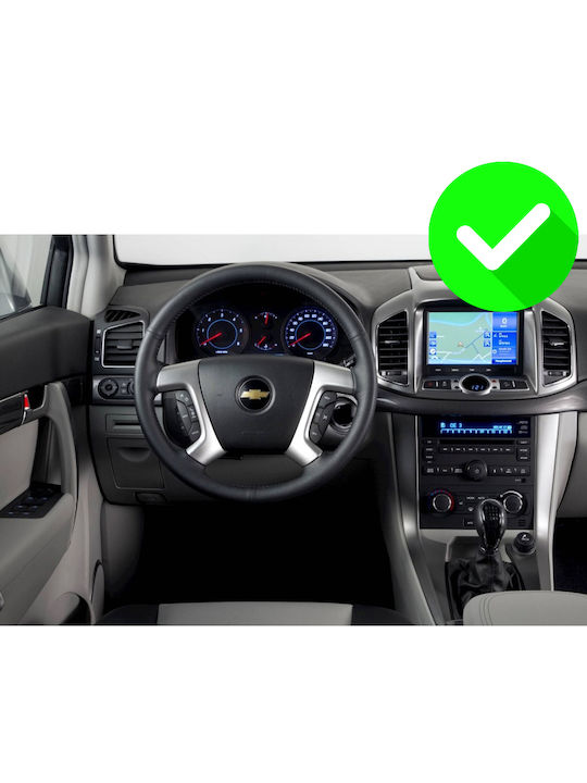 Carmedia Sistem Audio Auto pentru Chevrolet Captiva 2012 (Bluetooth/USB/AUX/WiFi/GPS/Apple-Carplay/Android-Auto) cu Ecran Tactil 11.5"